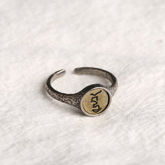 Sacred Protection Mantra Ring – Green Tara, Medicine Buddha, and Black Tara
