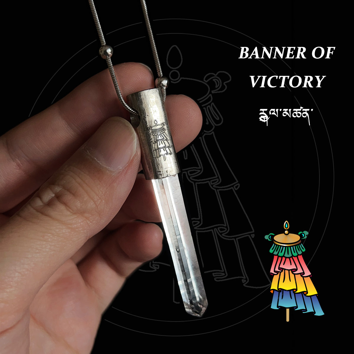 Eight Blessings from Tibet Spiritual Amulet Pendant in Sterling Silver & Crystal Quartz